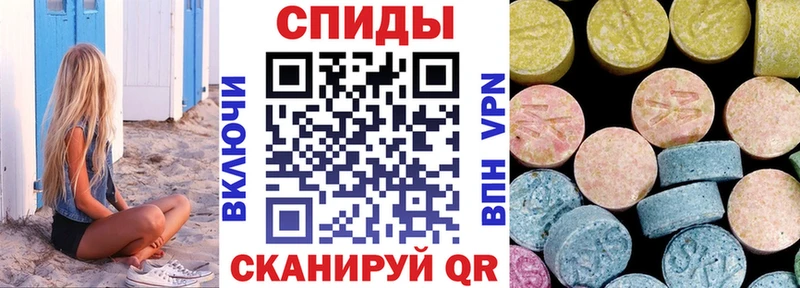 Амфетамин VHQ  цены наркотик  блэк спрут ССЫЛКА  Куса 
