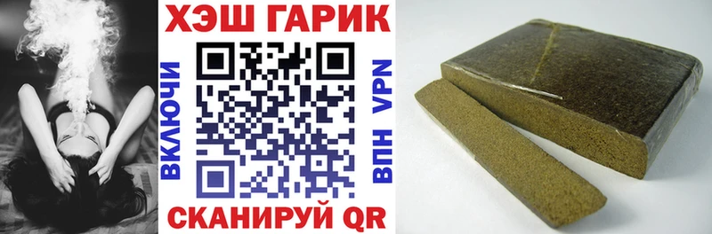 мега ссылка  Куса  Гашиш Изолятор  где продают наркотики 