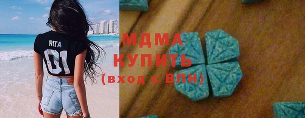 стафф Алексеевка