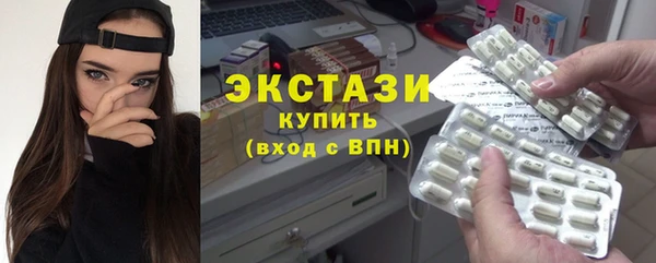 стафф Алексеевка