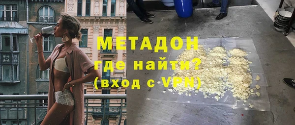 стафф Алексеевка