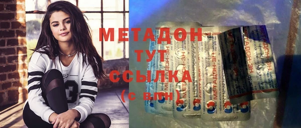 ECSTASY Алзамай